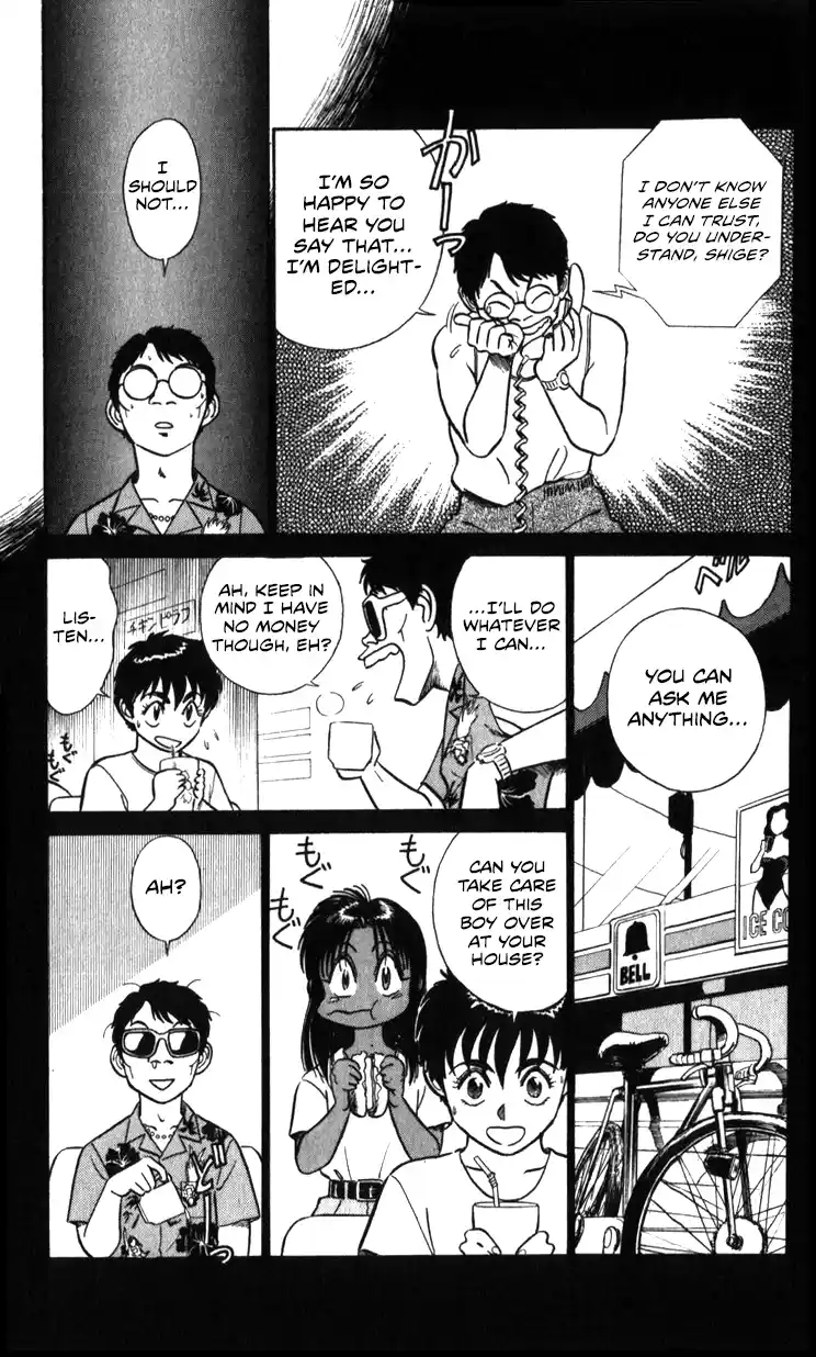 Mobile Police Patlabor 18.03