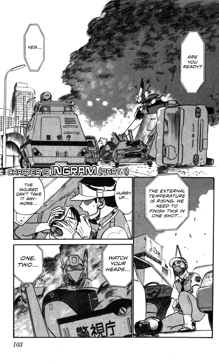 Mobile Police Patlabor 19.01
