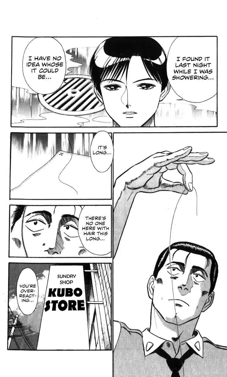 Mobile Police Patlabor 19.01