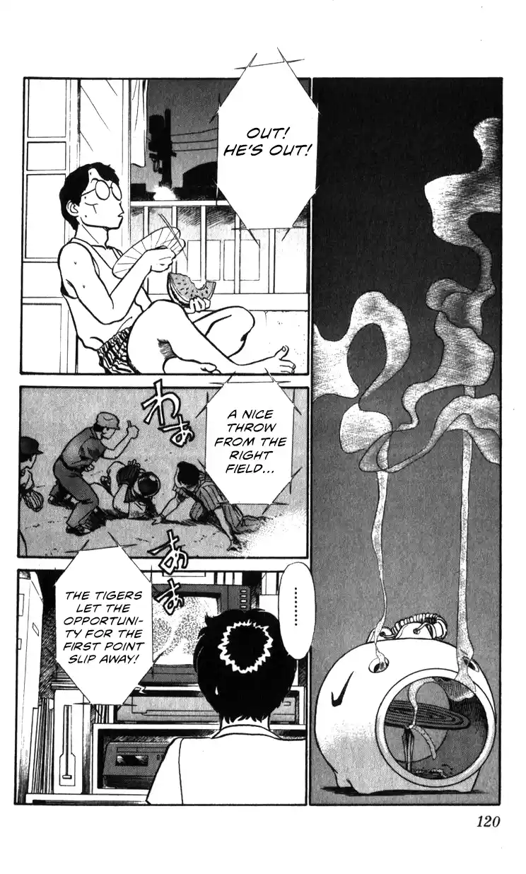 Mobile Police Patlabor 19.01