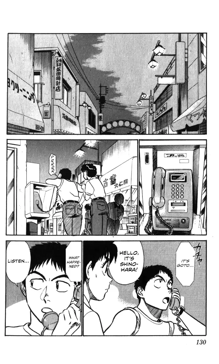 Mobile Police Patlabor 19.01