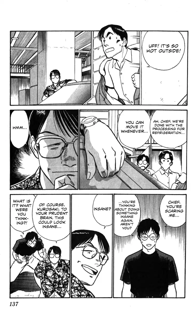 Mobile Police Patlabor 19.01