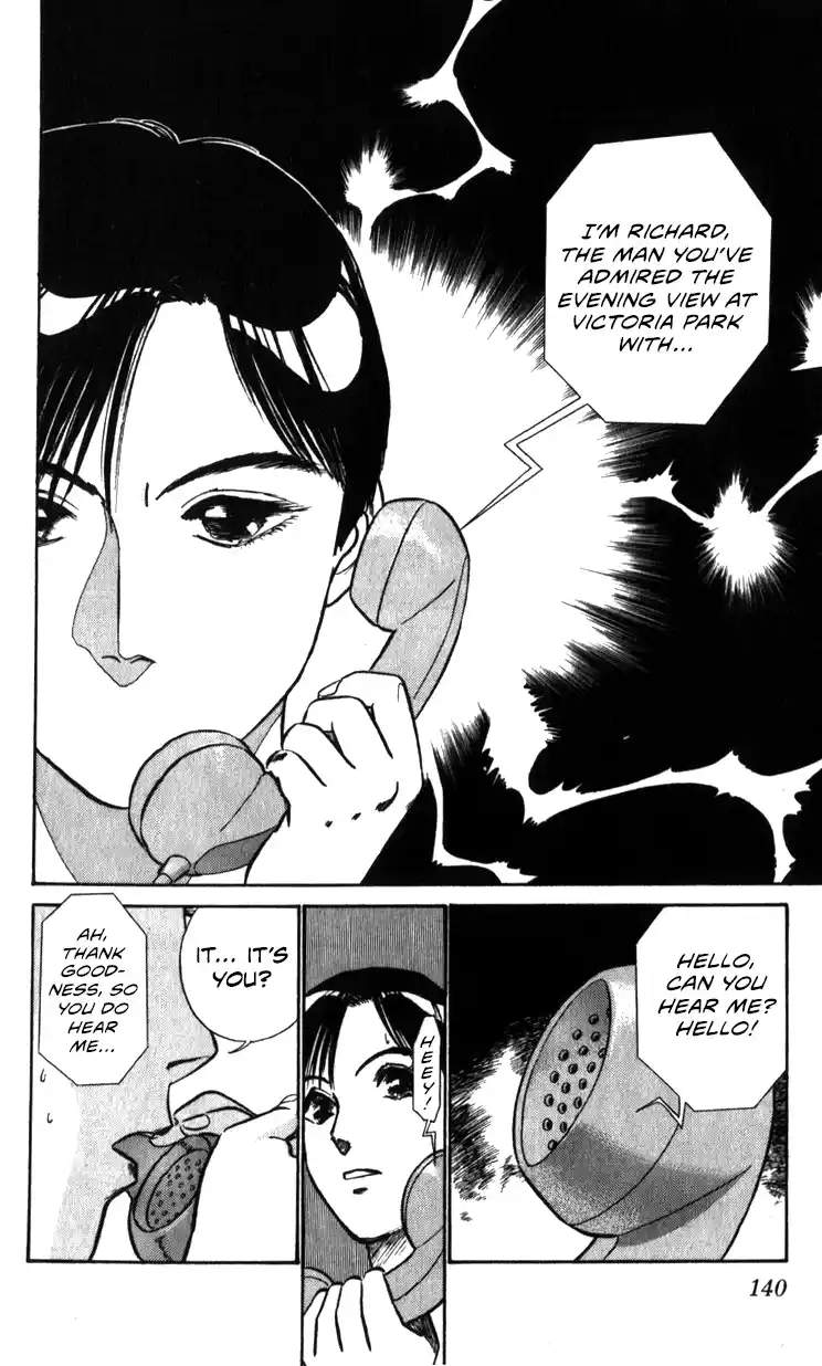 Mobile Police Patlabor 19.01