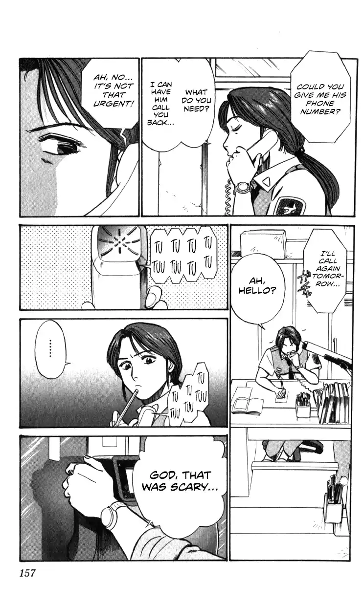 Mobile Police Patlabor 19.01