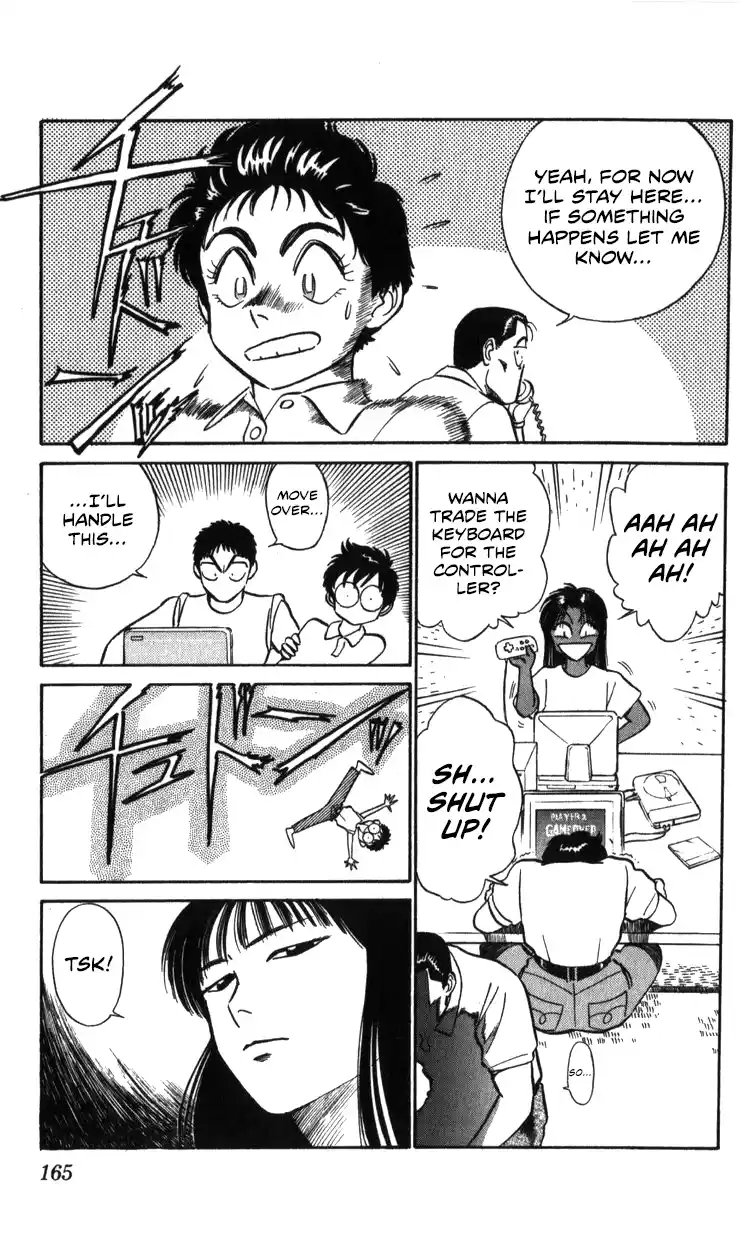 Mobile Police Patlabor 19.01