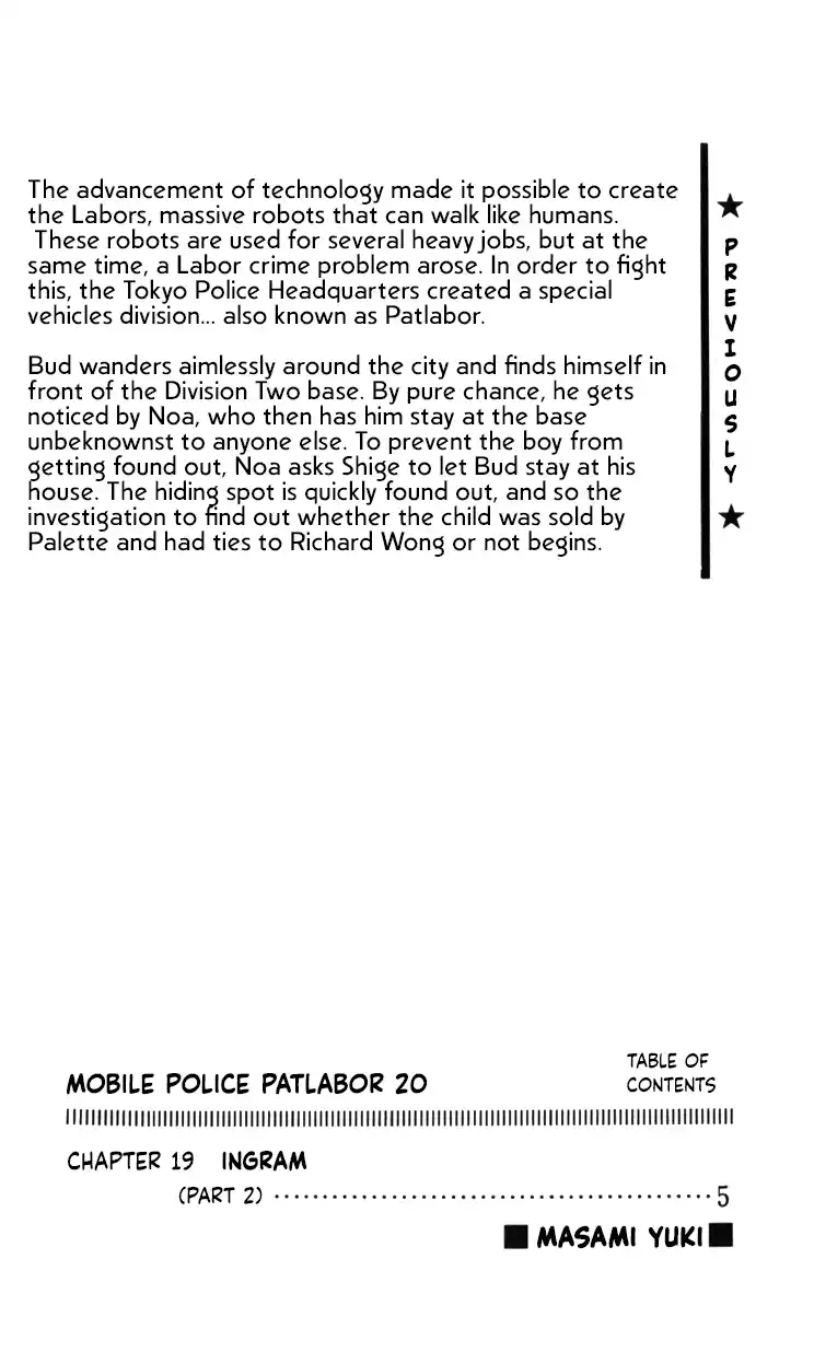 Mobile Police Patlabor 19.02