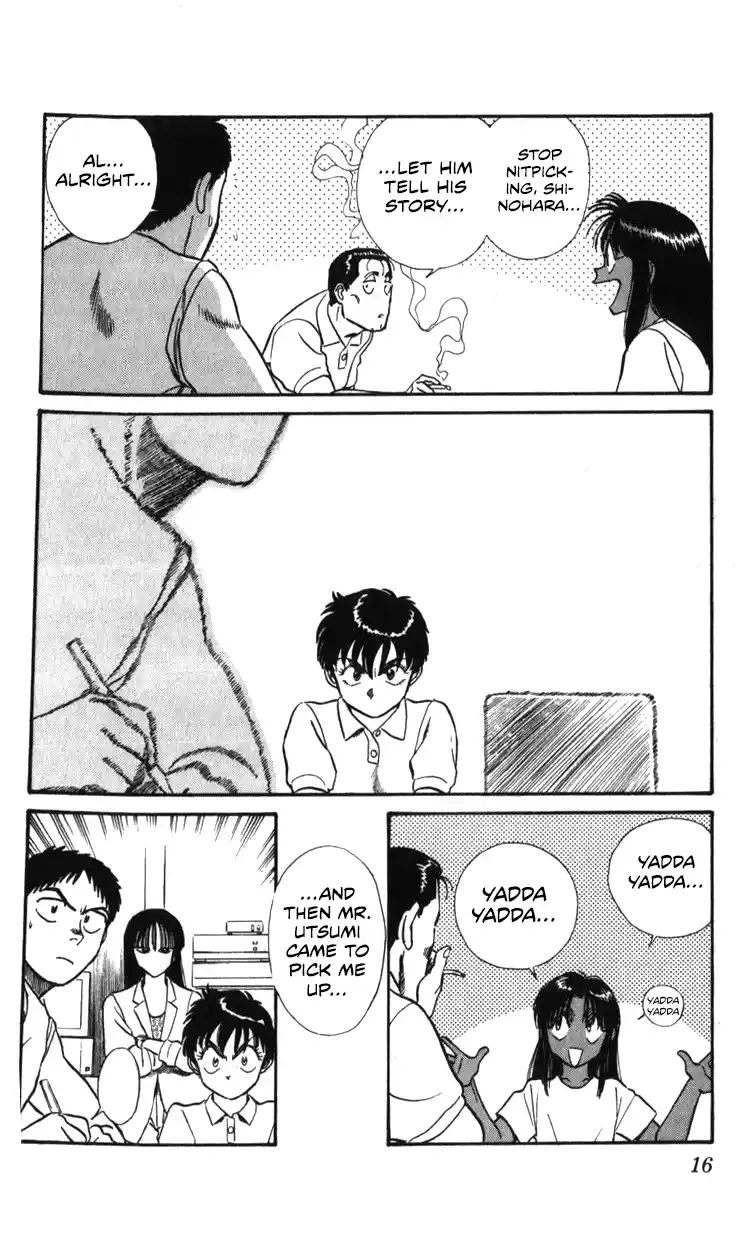 Mobile Police Patlabor 19.02