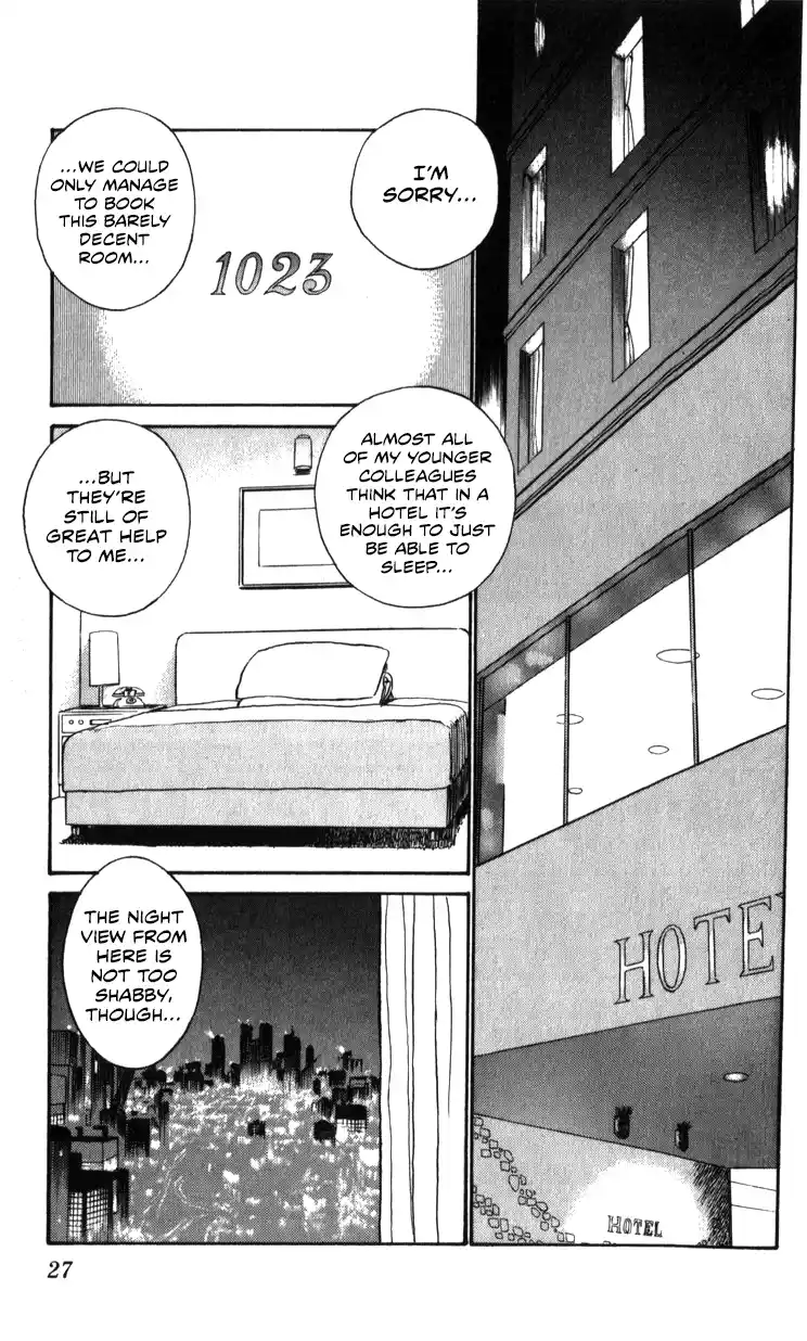 Mobile Police Patlabor 19.02