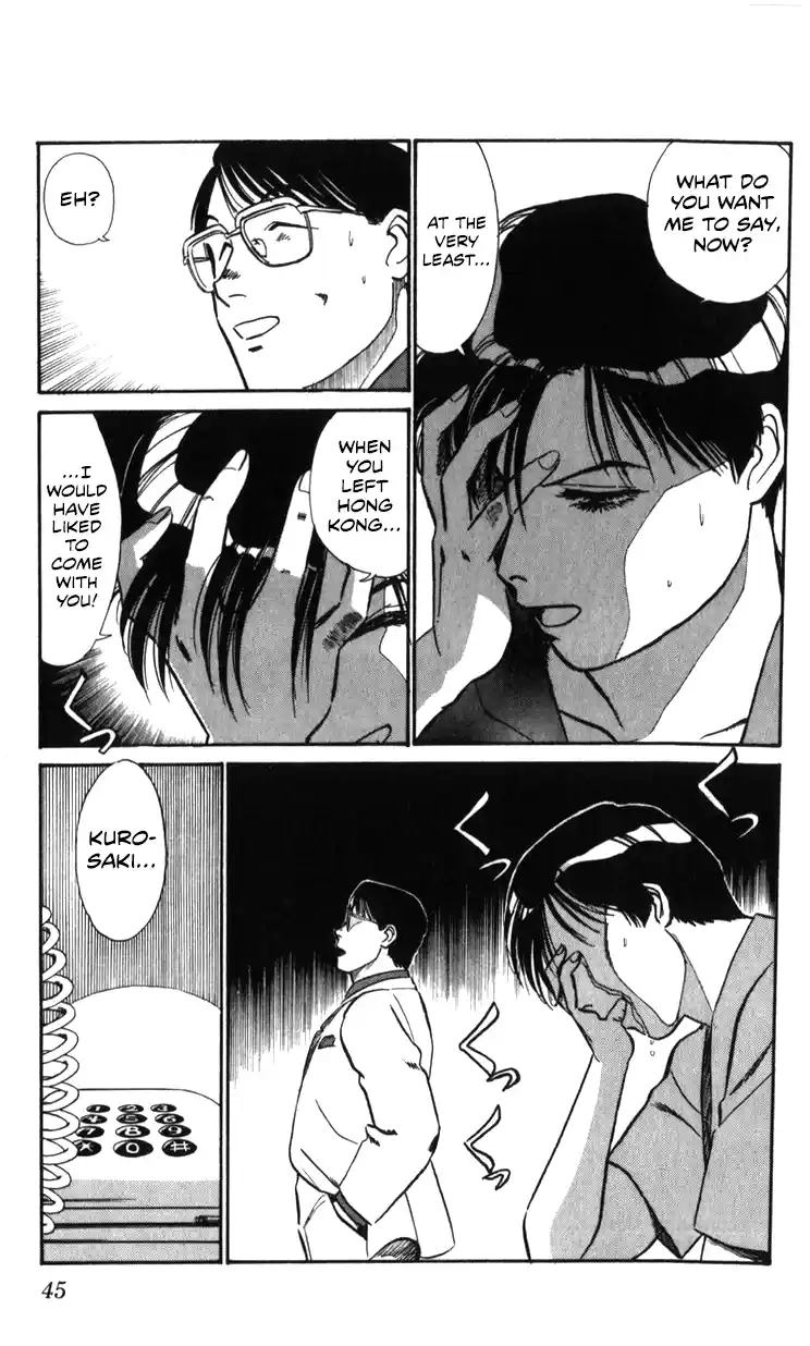 Mobile Police Patlabor 19.02