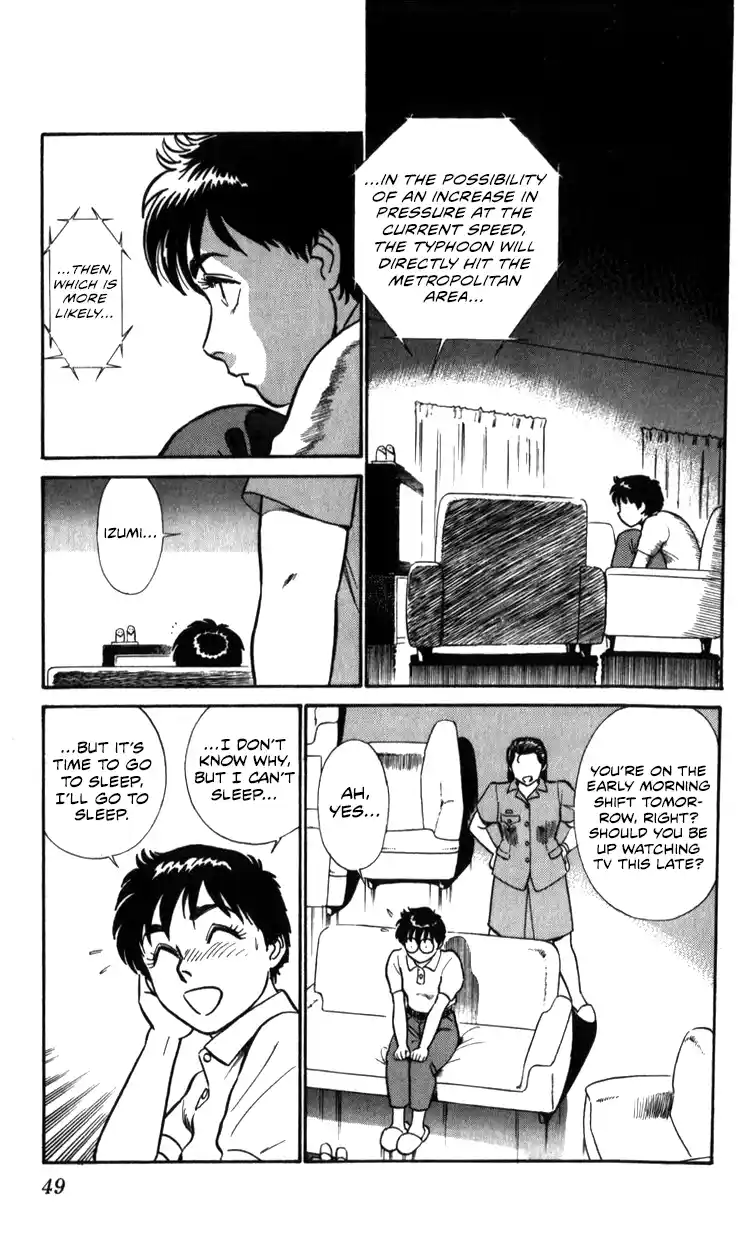 Mobile Police Patlabor 19.02