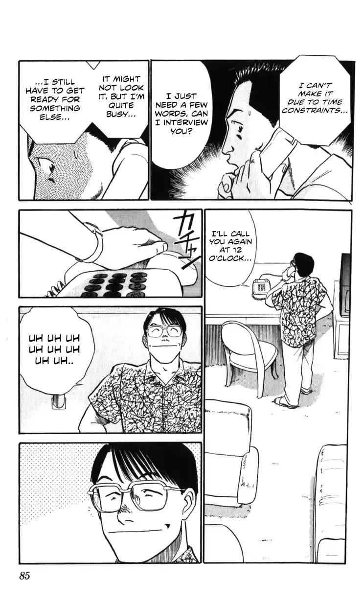 Mobile Police Patlabor 19.02