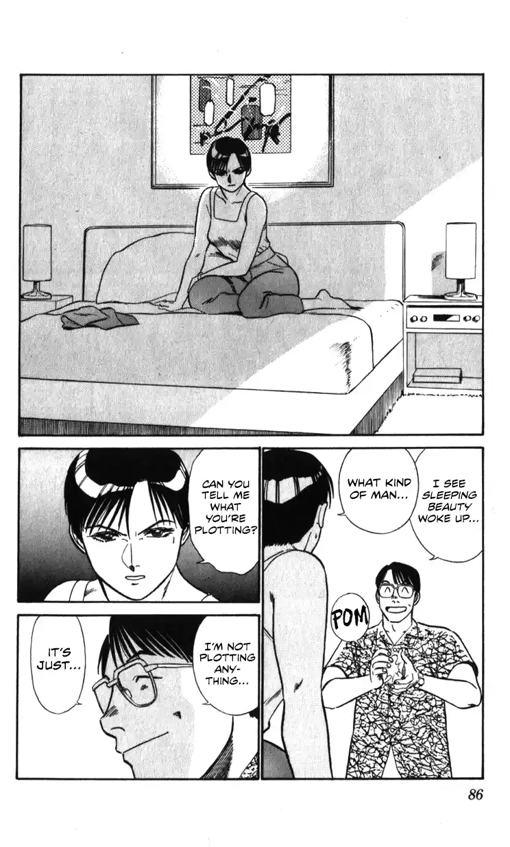 Mobile Police Patlabor 19.02