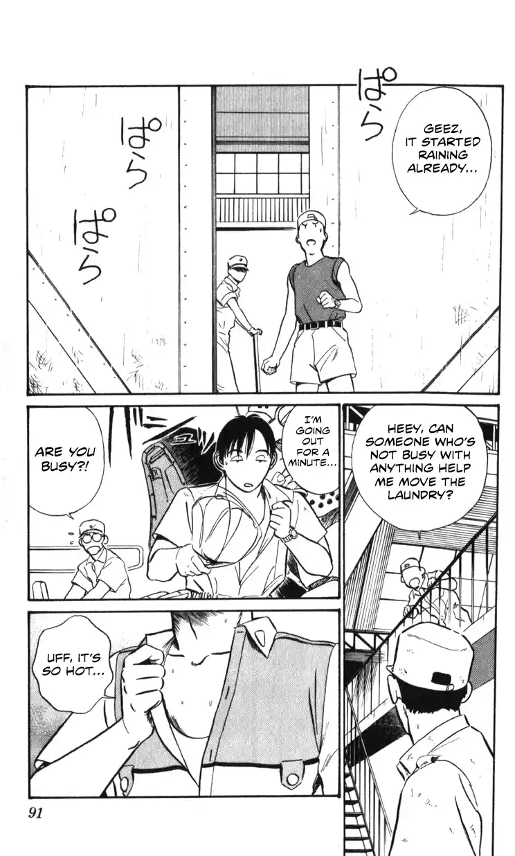 Mobile Police Patlabor 19.02