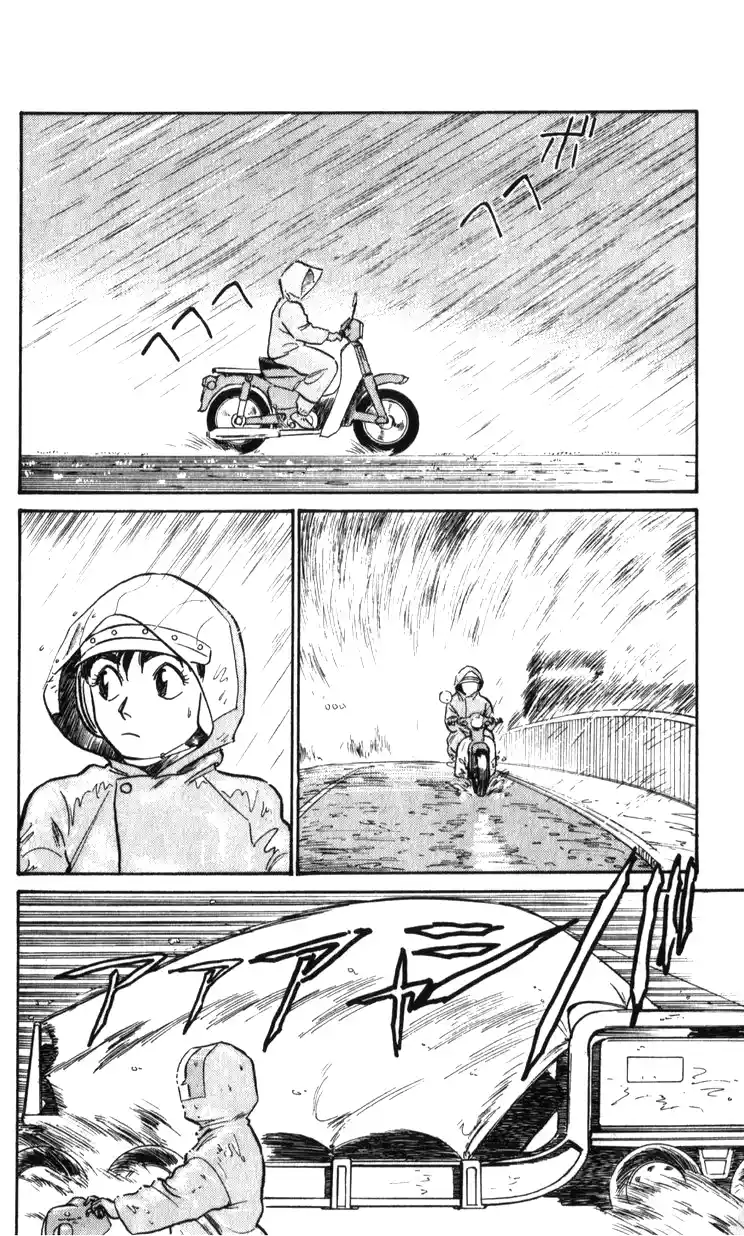 Mobile Police Patlabor 19.02