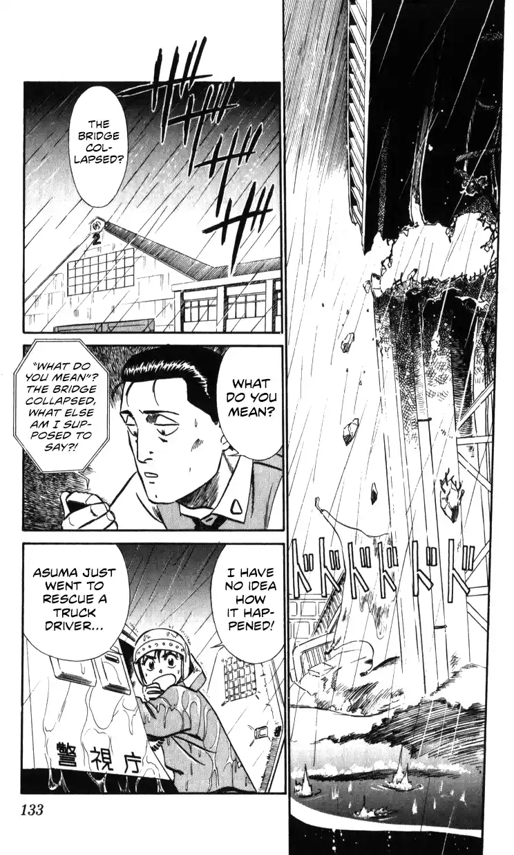 Mobile Police Patlabor 19.02