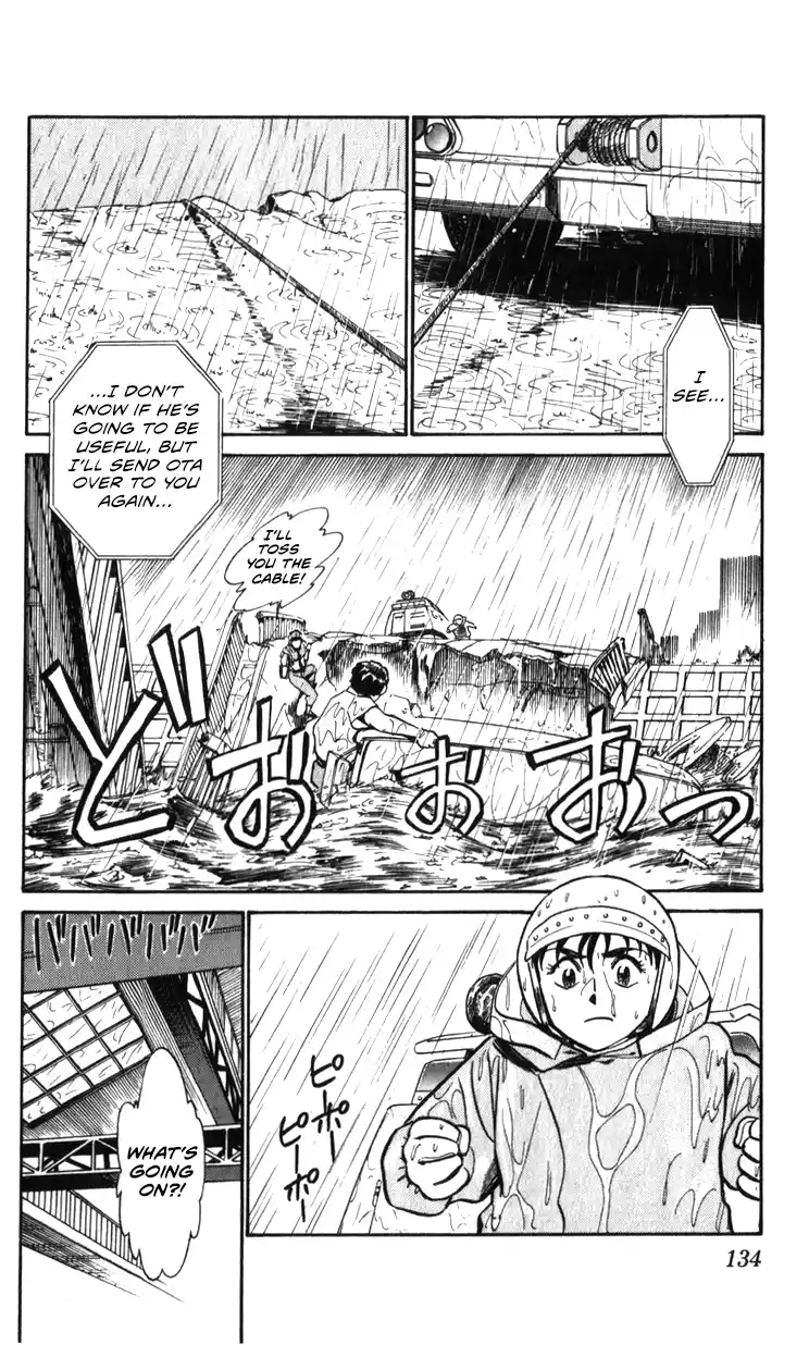 Mobile Police Patlabor 19.02