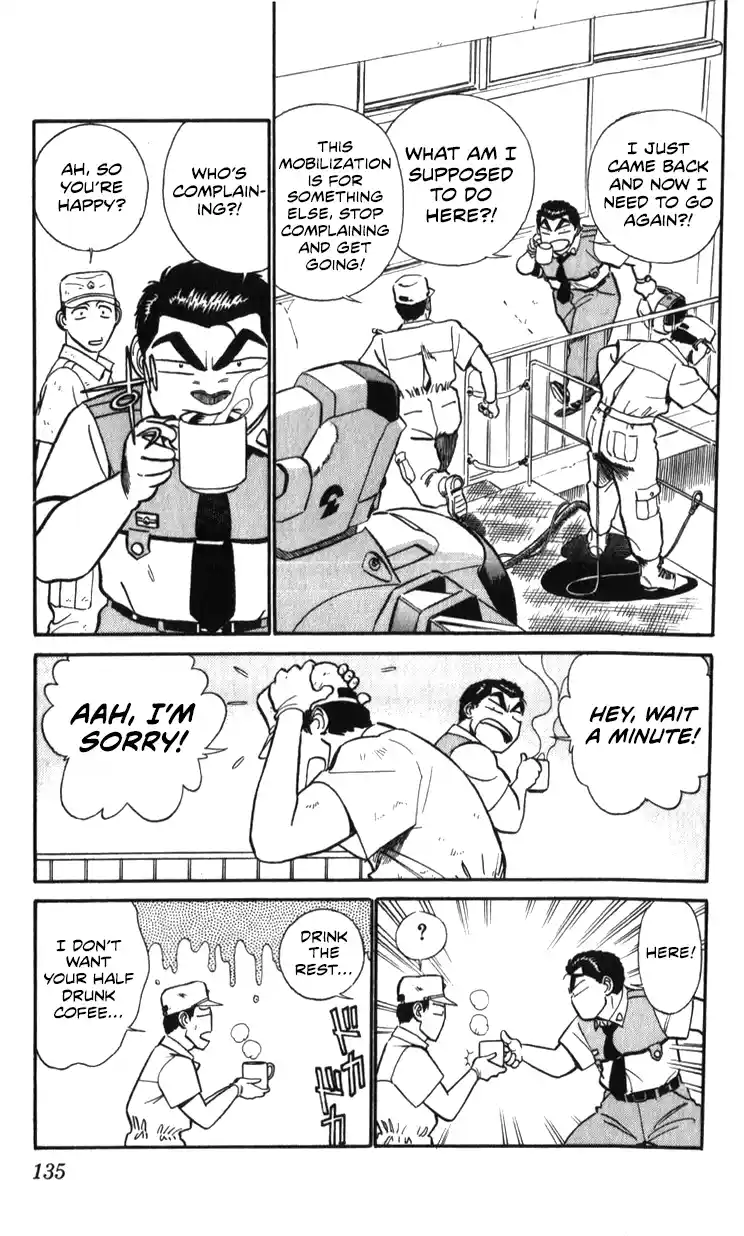 Mobile Police Patlabor 19.02