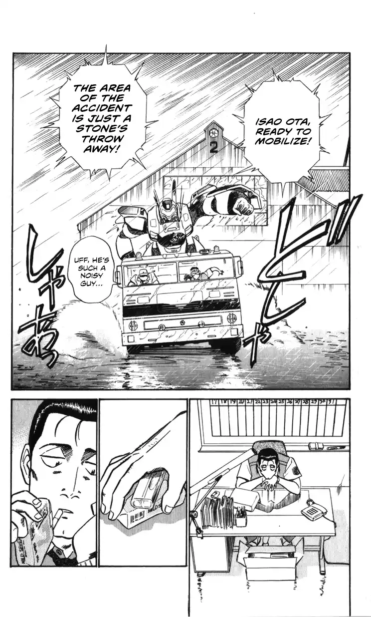 Mobile Police Patlabor 19.02