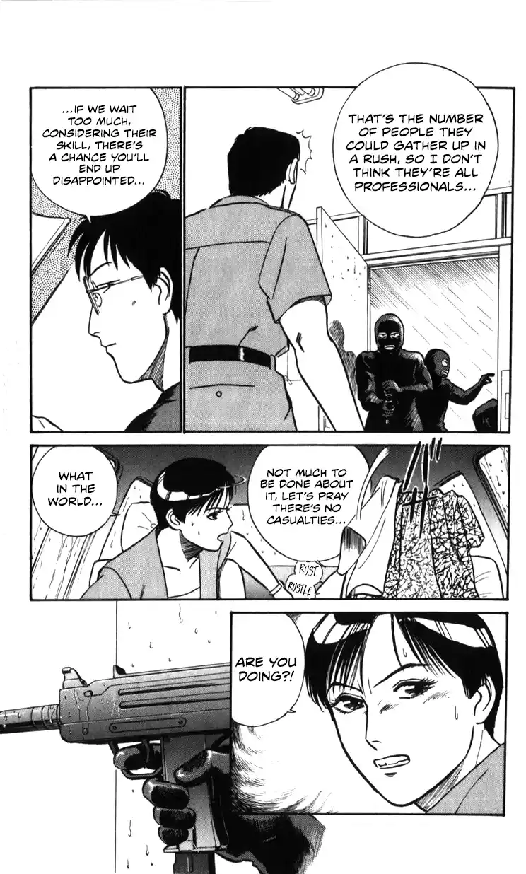 Mobile Police Patlabor 19.02