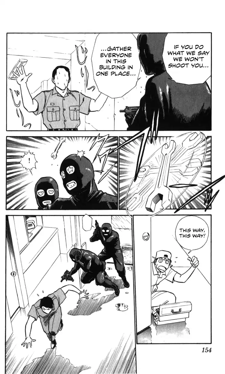 Mobile Police Patlabor 19.02