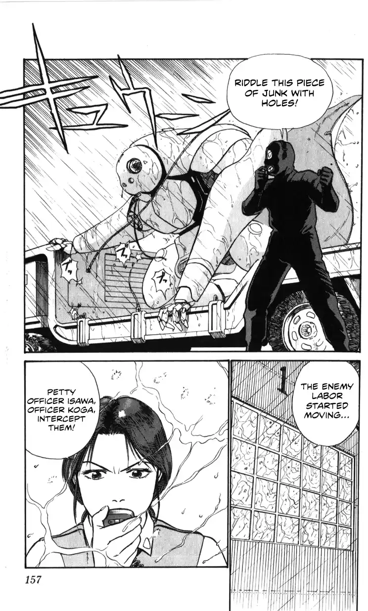 Mobile Police Patlabor 19.02