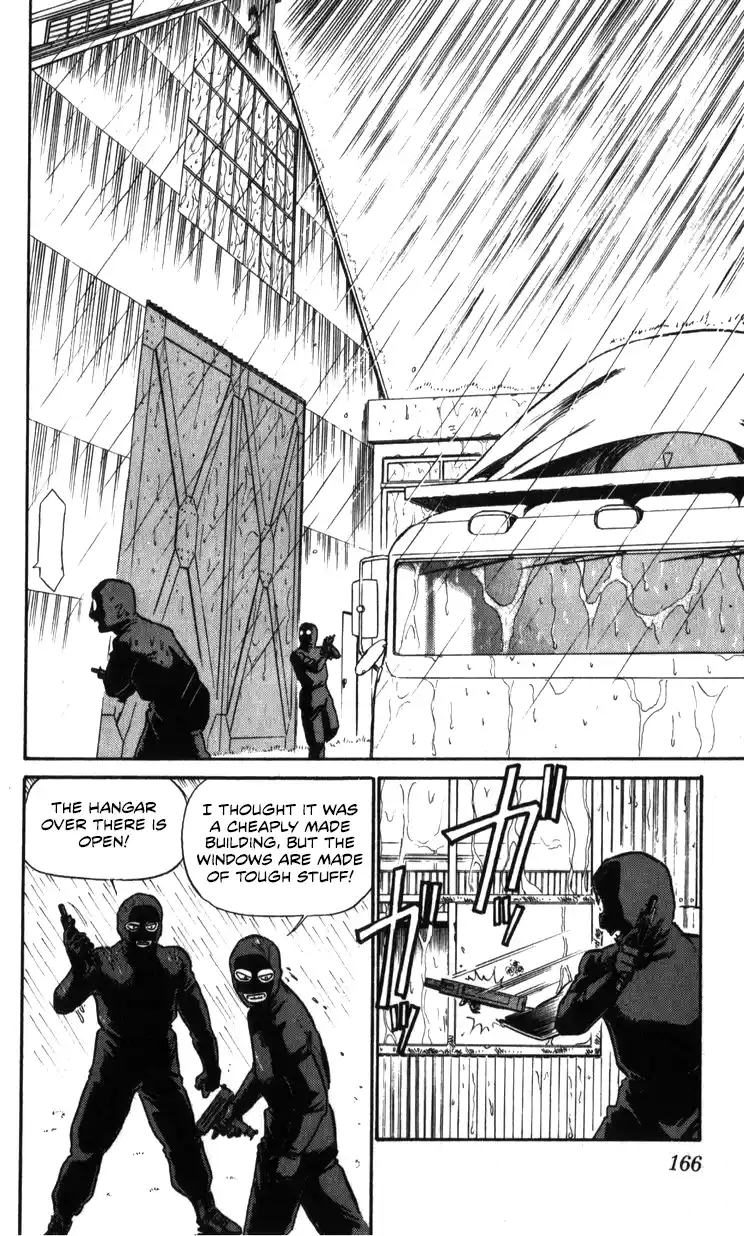 Mobile Police Patlabor 19.02