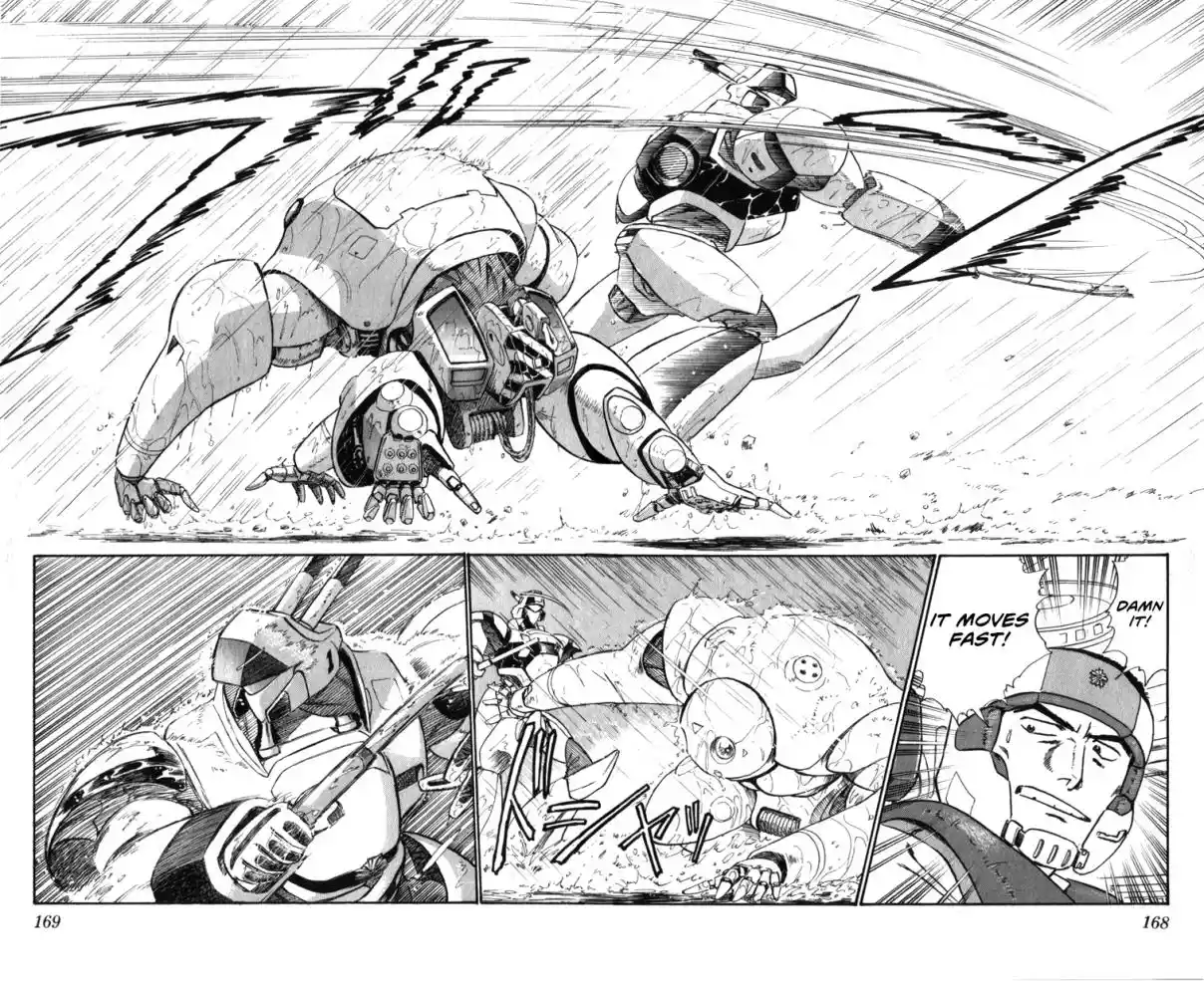 Mobile Police Patlabor 19.02