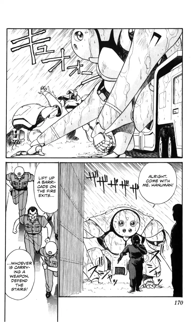 Mobile Police Patlabor 19.02