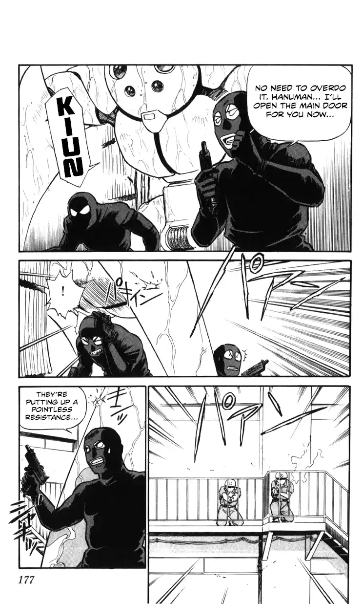 Mobile Police Patlabor 19.02