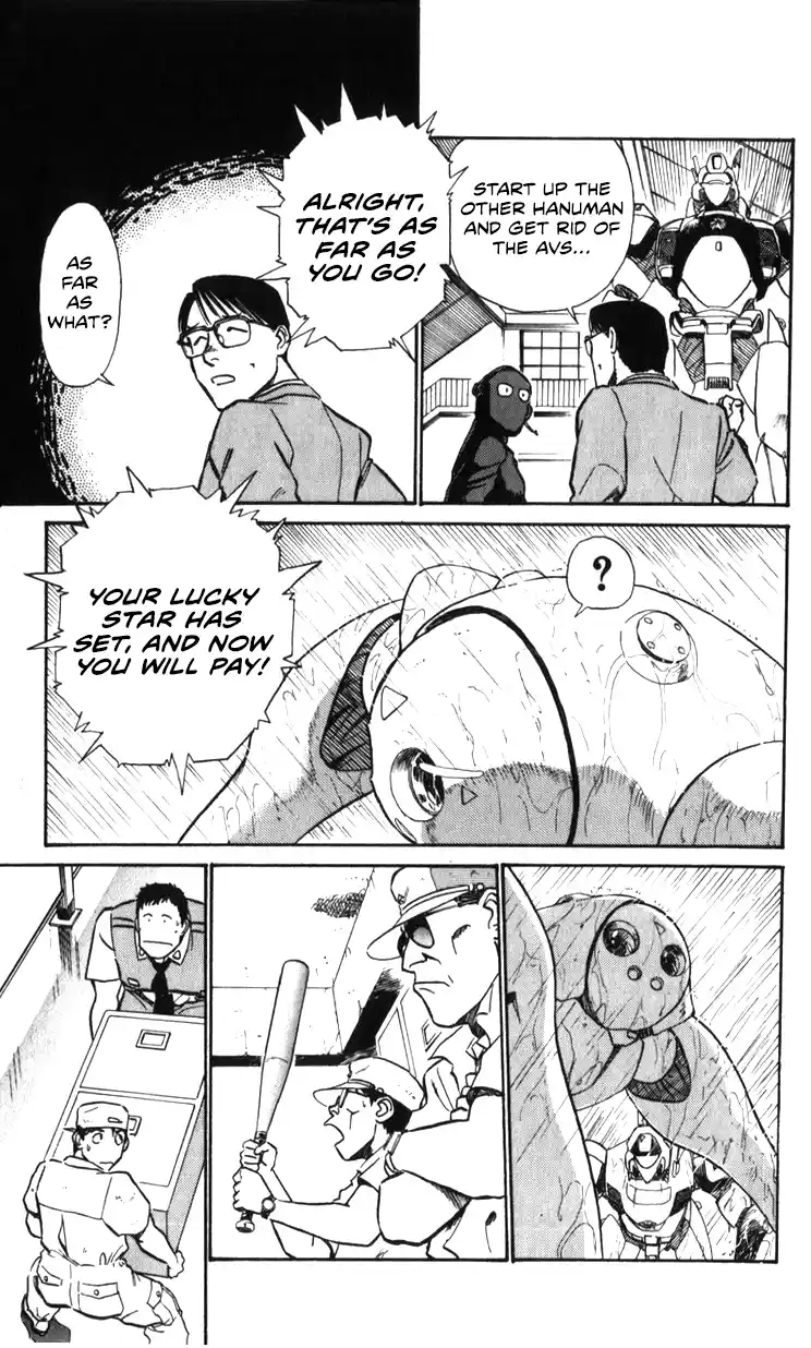 Mobile Police Patlabor 19.02