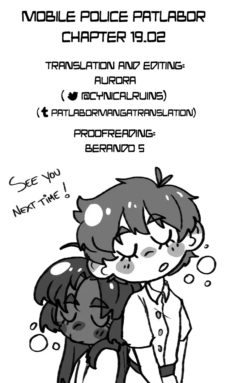 Mobile Police Patlabor 19.02