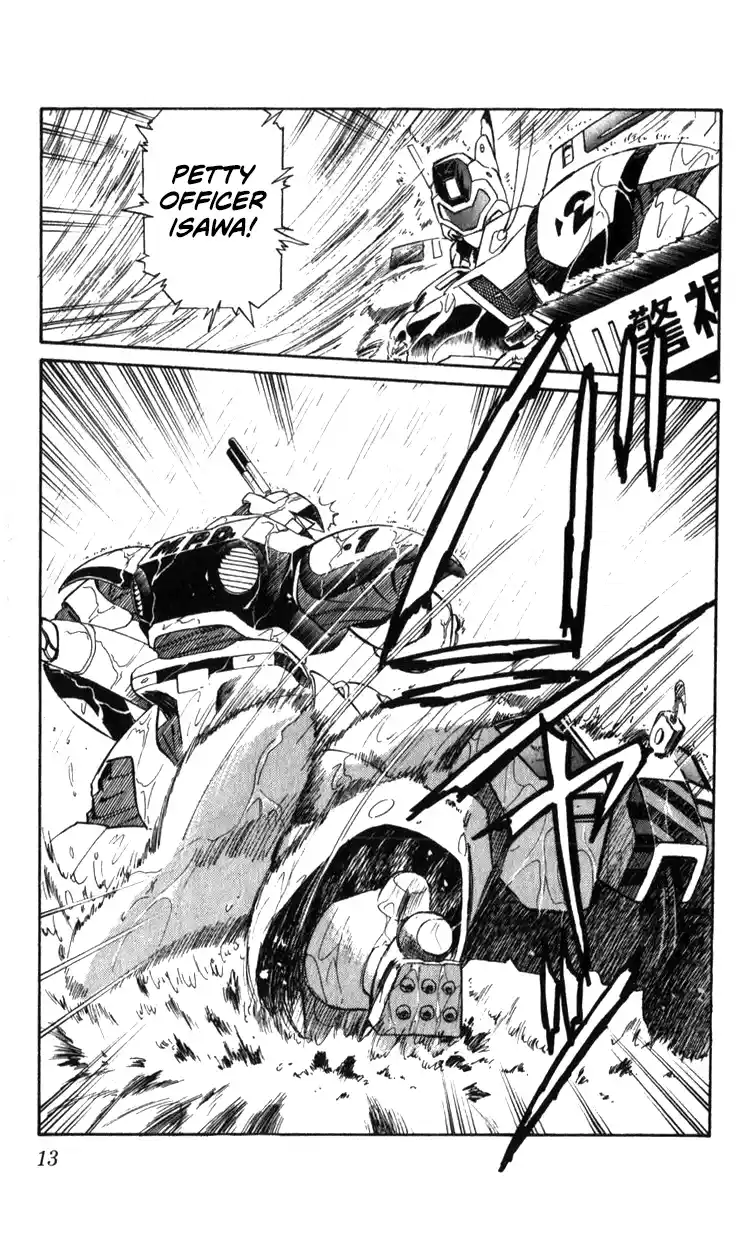 Mobile Police Patlabor 19.03