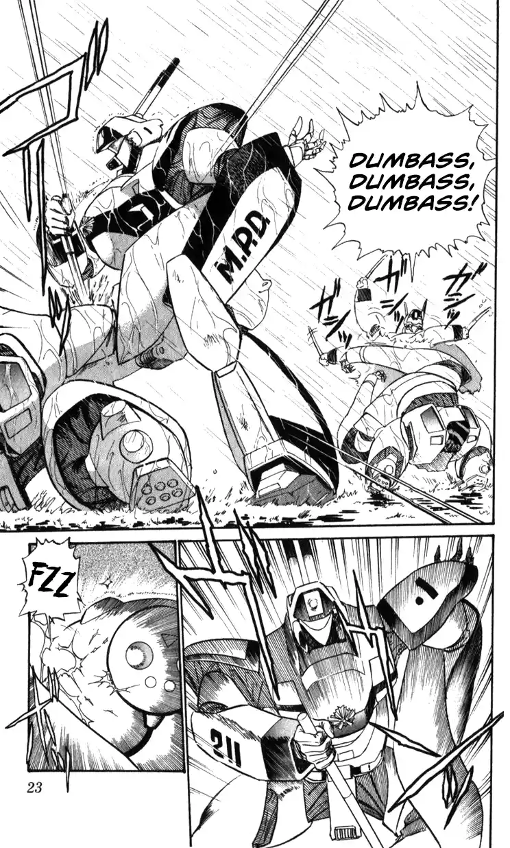 Mobile Police Patlabor 19.03