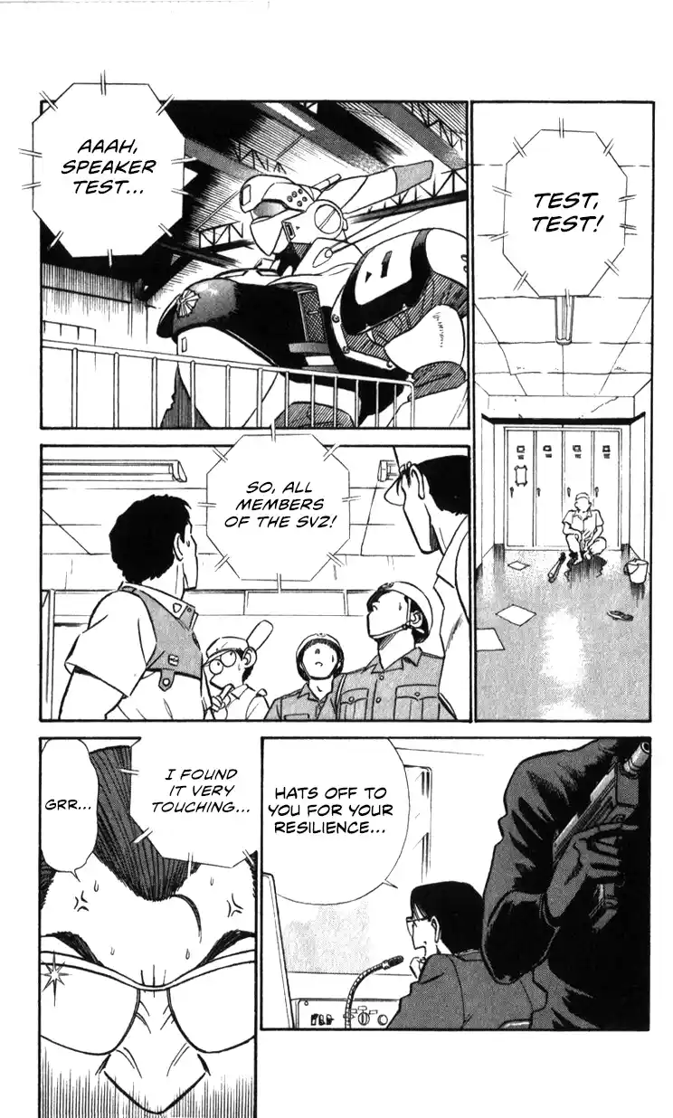 Mobile Police Patlabor 19.03