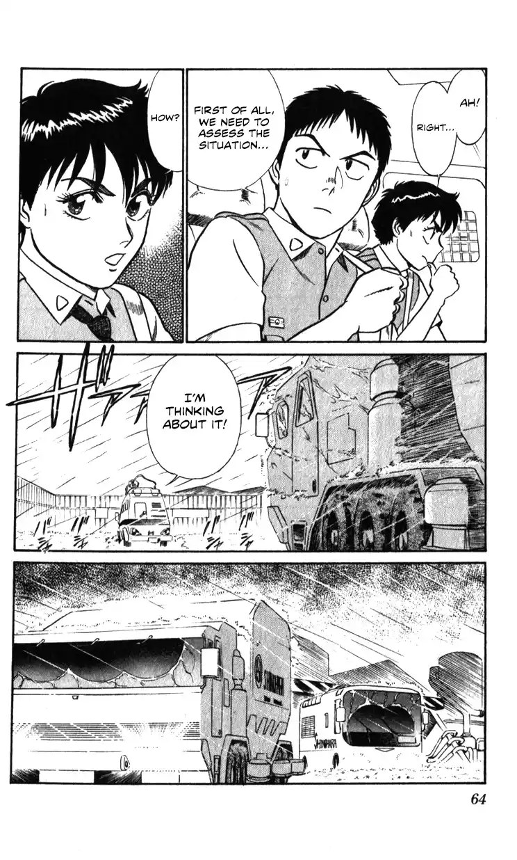 Mobile Police Patlabor 19.03