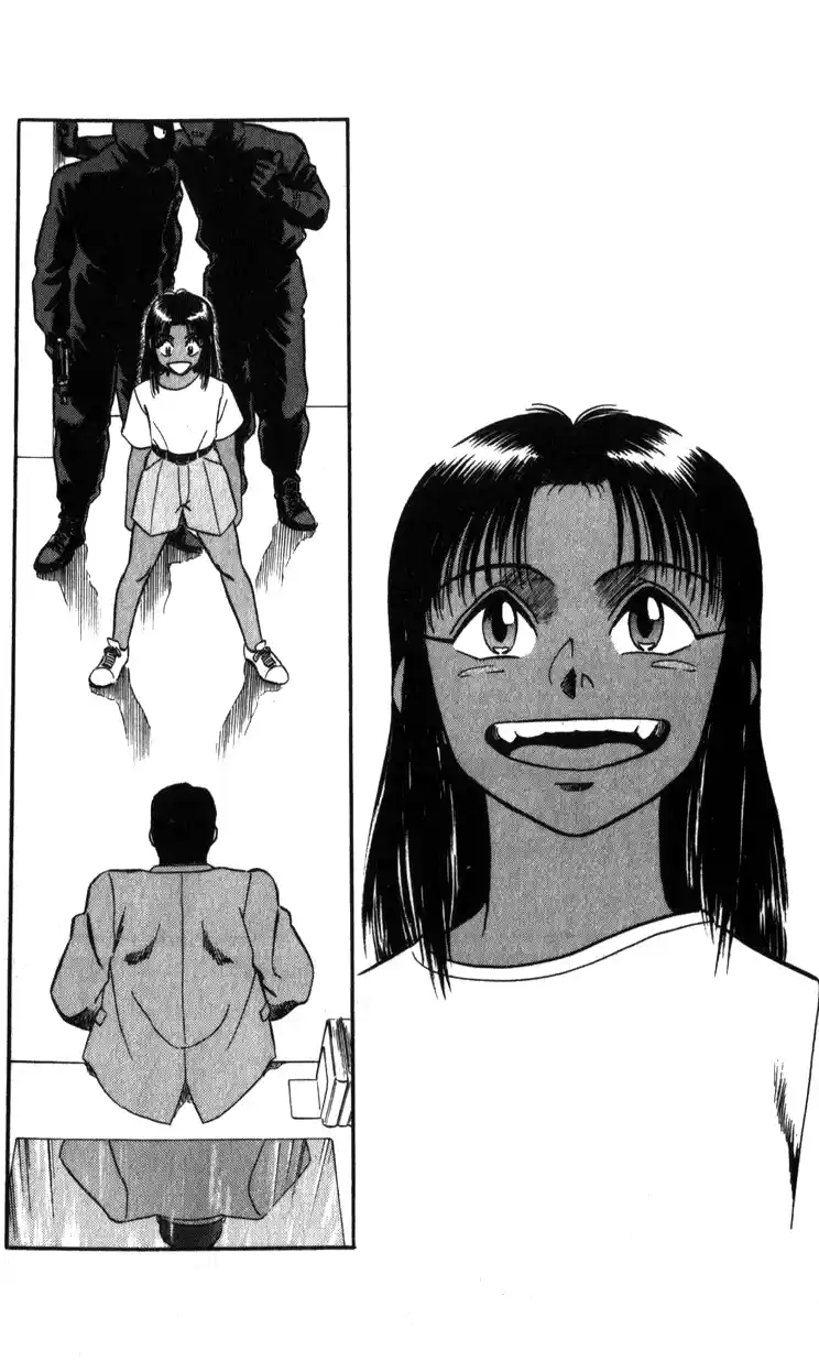 Mobile Police Patlabor 19.03