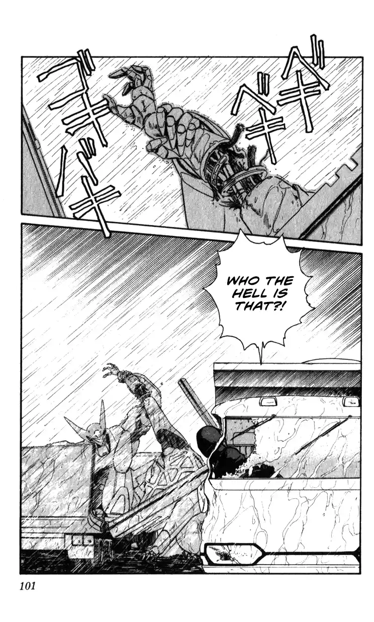 Mobile Police Patlabor 19.03