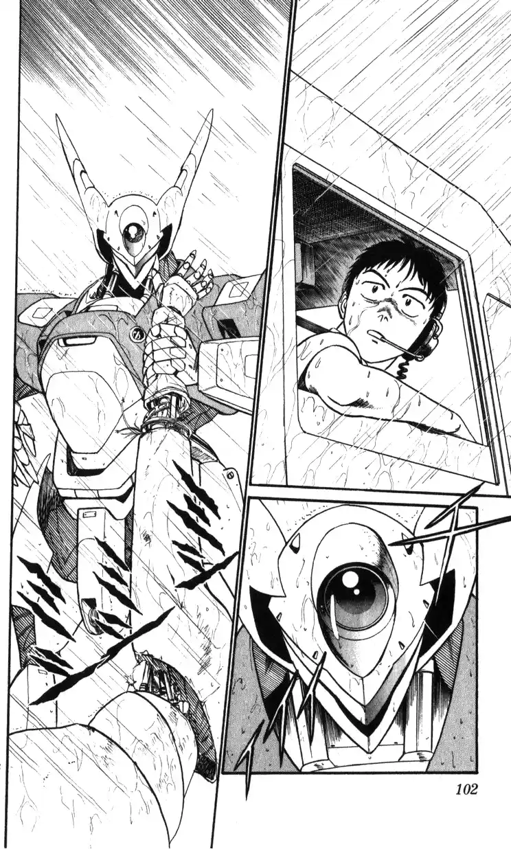 Mobile Police Patlabor 19.03