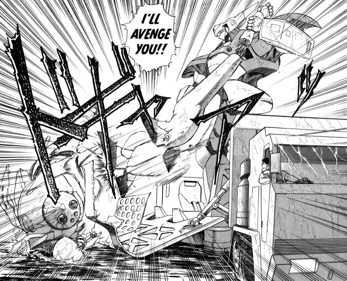 Mobile Police Patlabor 19.03