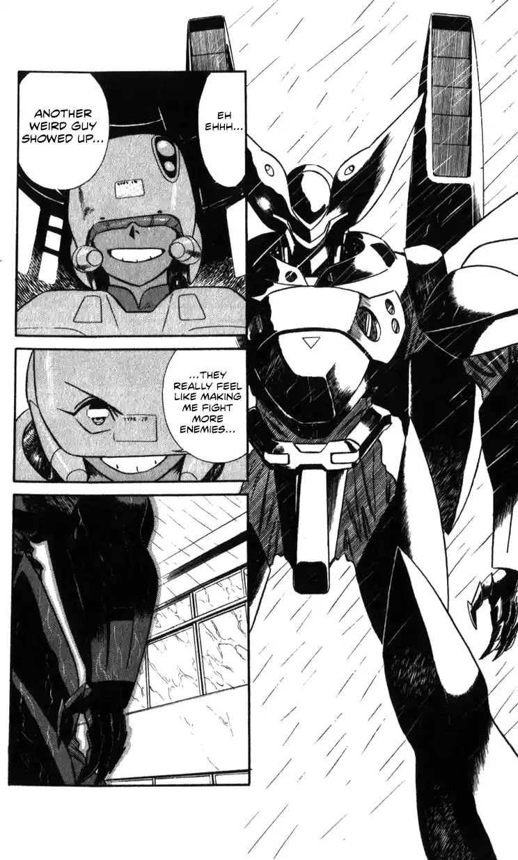 Mobile Police Patlabor 19.03