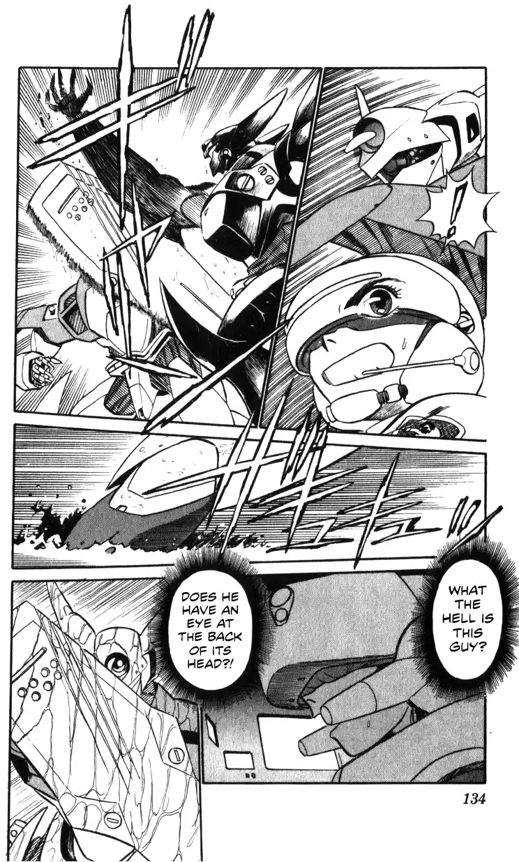 Mobile Police Patlabor 19.03