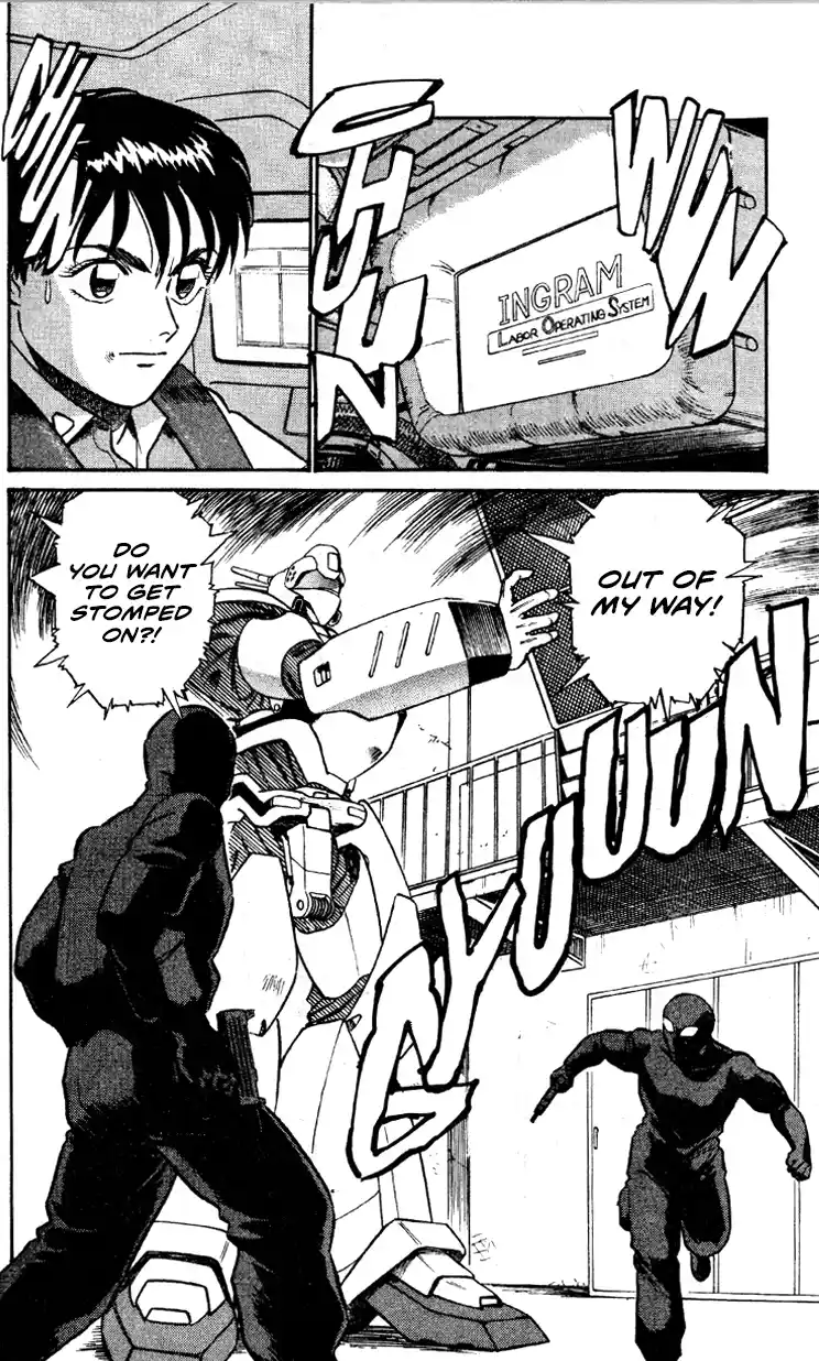 Mobile Police Patlabor 19.03