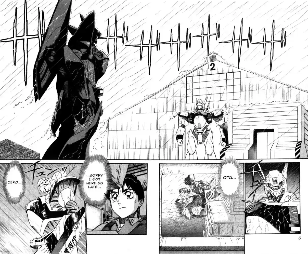 Mobile Police Patlabor 19.04