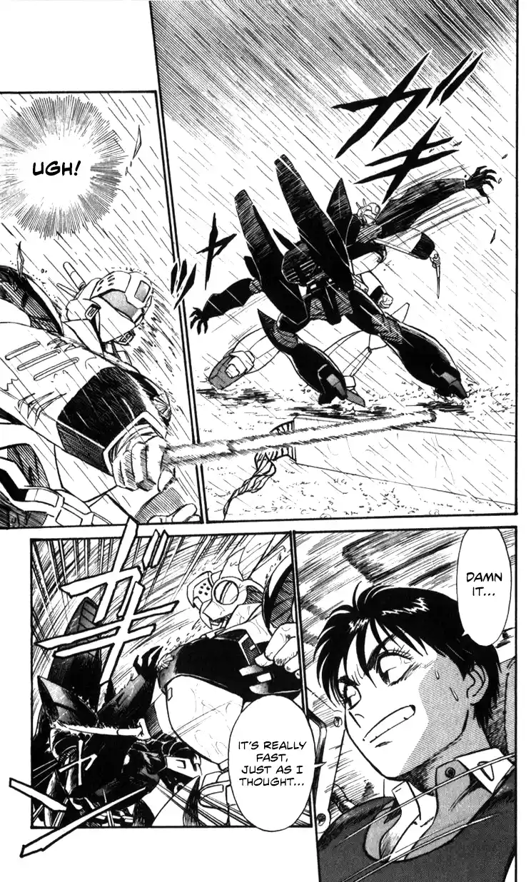 Mobile Police Patlabor 19.04