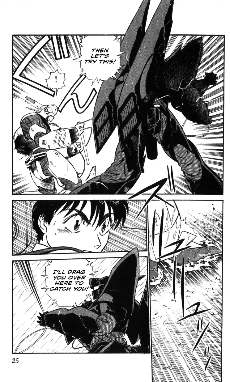 Mobile Police Patlabor 19.04