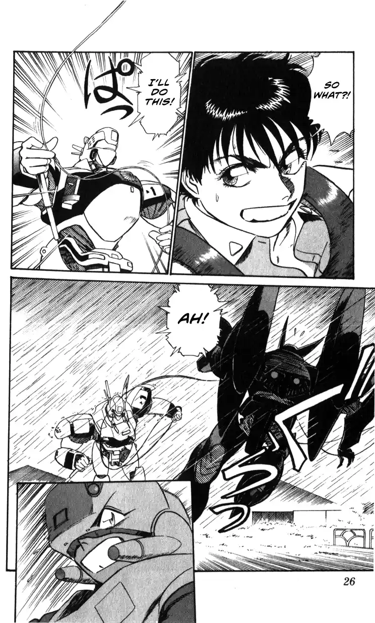 Mobile Police Patlabor 19.04