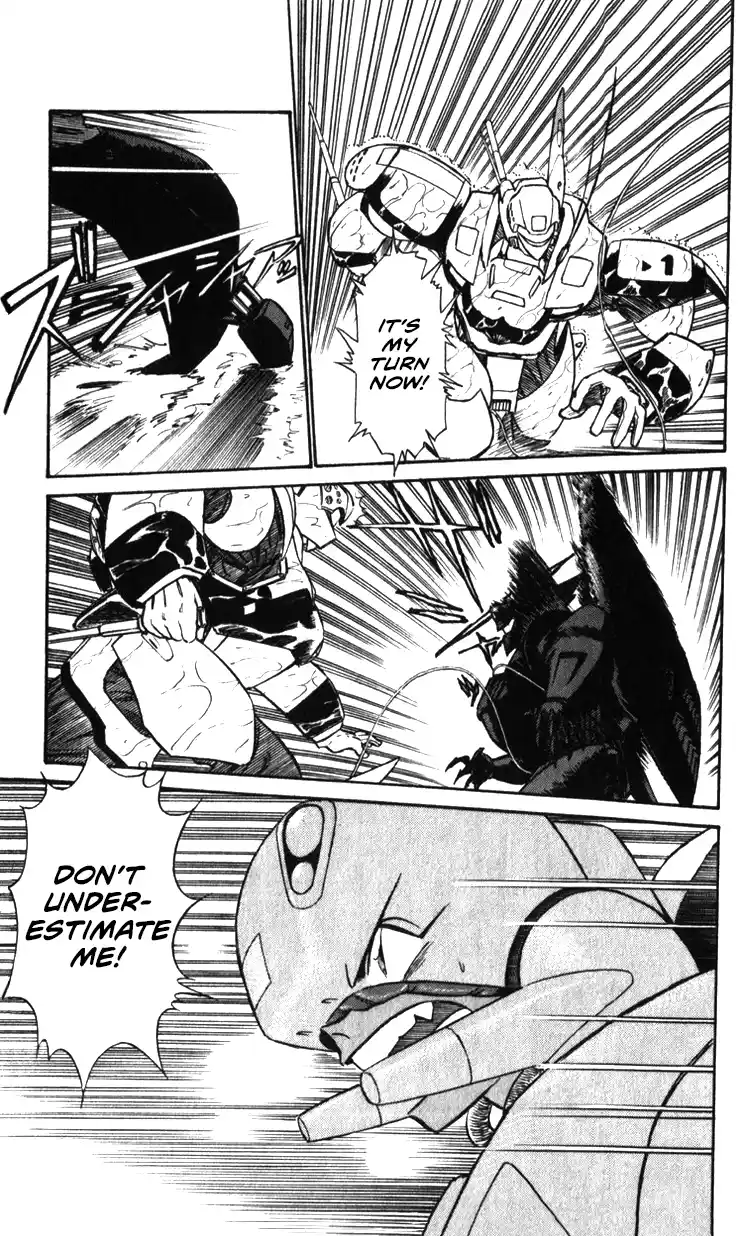 Mobile Police Patlabor 19.04