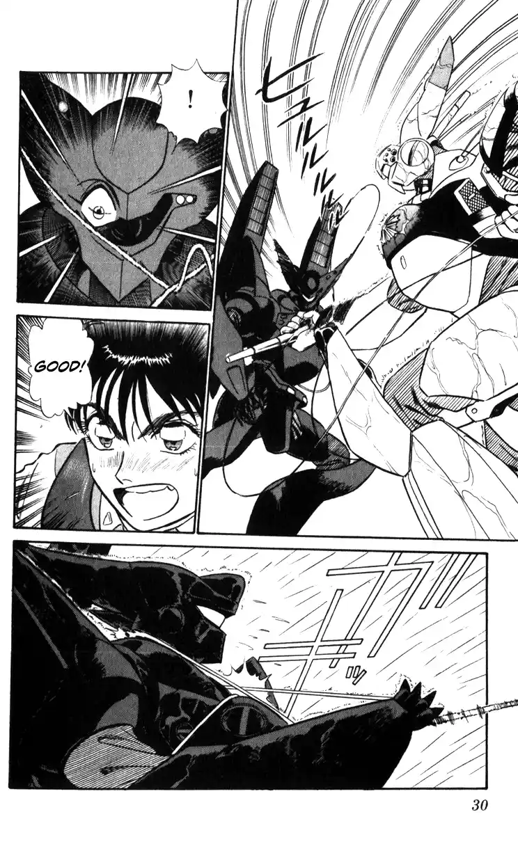 Mobile Police Patlabor 19.04