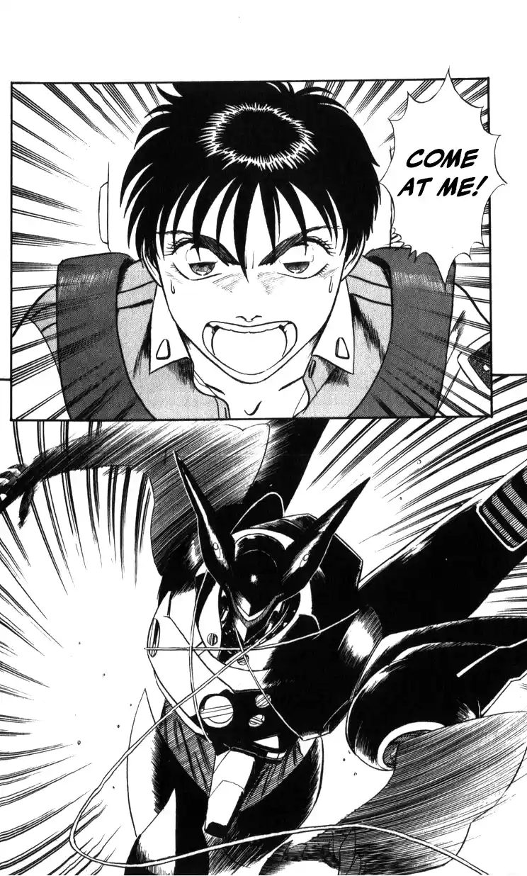 Mobile Police Patlabor 19.04