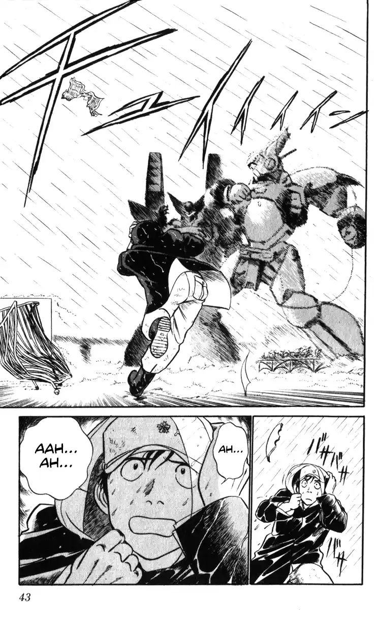 Mobile Police Patlabor 19.04